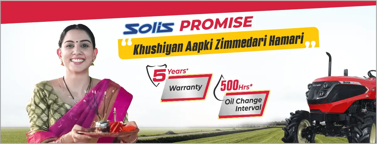 Solis tractor promise offering 5-year warranty and 500-hour oil change interval
